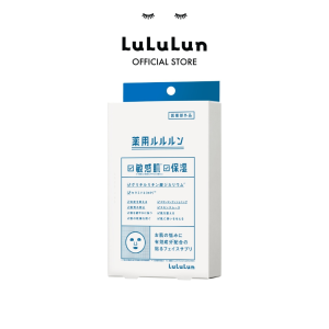 Lululun Skin Conditioning Face Mask Blue (Sensitive Skin & Moist - 1 sheet x 4 pouches)
