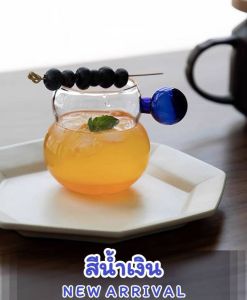 แก้วทรงน้ำเต้าน่ารักพร้อมด้ามจับ แก้วใส แก้วใส่เครื่องดื่ม แก้วกาแฟ แก้วใสความจุ300ML.