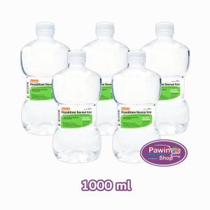 Klean and Kare น้ำเกลือ คลีนแอนด์แคร์ นอร์มอลแคร์ ปราศจากเชื้อ 1000มล. [5 ขวด ดัมเบล] Klean&Kare น้ำเกลือล้างแผล ล้างจมูก เช็ดหน้า NSS 401