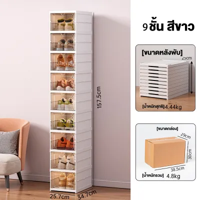 กล่องใส่รองเท้า ตู้รองเท้าพับได้ แบบไม่ต้องติดตั้ง กันฝุ่นและกันน้ำ วางรองเท้าได้หลายคู้ โปร่งใสมองเห็นได้ กล่องรองเท้า