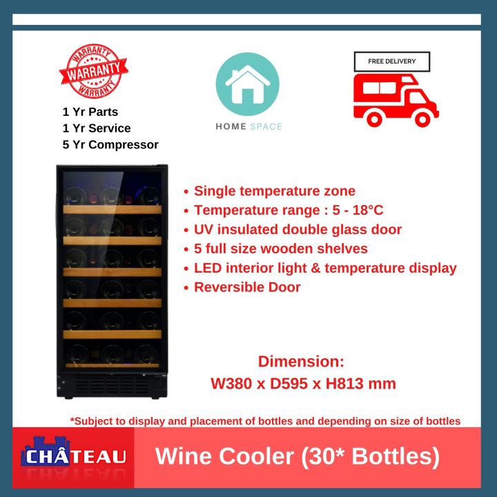 Chateau Wine Cooler (30 Bottles)