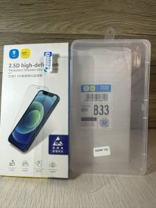 REDMI 17 15C 15 14C 13C 13 12 12C A2 A1 10C 10 10A 9 9C 9T 8 8A Super CLEAR Tempered Glass Screen Protector