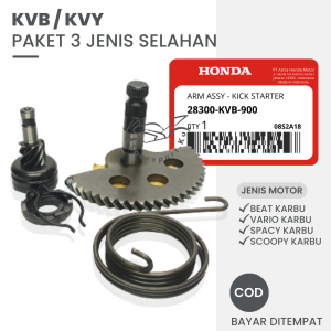 PAKET HONDA BEAT GIGI PINION + AS SELAH + PERSELAH KVB KVY / AS GIGI KAMPAK BEAT KARBU / AS SLAH KAPAK VARIO CARBU / GEAR PINION BIT / PER SLAHAN SELAH SCOOPY / BOSH AS KICK STATER SPACY / SATU SET SELAHAN BEAT LAMA