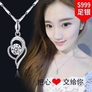Korean Fashion Love Heart Necklace Valentine Birthday Gift For Women Pendant Rantai leher Silver Perempuan Korea Fashion Pendant With Zircon Kalung Loket Choker Necklace Jewellery