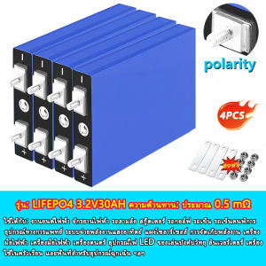 รับประกัน 1 ปี Lifepo4 แบตเตอรี่ลิเธียมแบตเตอรี่ลิเธียมเหล็กฟอสเฟต 3.2v50ah/30ah diy series พลังงานแสงอาทิตย์ระบบผลิตไฟฟ้าพลังงานเก็บแบตเตอรี่แบตเตอรี่ชาร์จเหมาะสำหรับ 12 V 24 V 48 V RV RV camper เรือเรือยอชท์รถกอล์ฟ