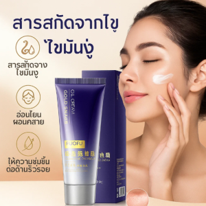 ต่อต้านริ้วรอยและกระชับ ครีม ครีมให้ความชุ่มชื้น บํารุงและละเอียดอ่อน ให้ความชุ่มชื้นและฟื้นฟูผิว แต่งหน้า ล็อคความชื้นและให้ความชุ่มชื้น