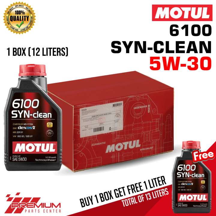 MOTUL 6100 SYN-Clean 5W30 Dexos 2 Gasoline and Diesel Oil (1 BOX FREE 1 ...