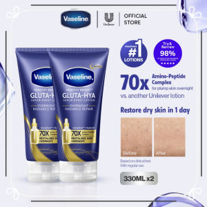 [BUNDLE OF 2] Vaseline Gluta-Hya Serum Burst Lotion Overnight Radiance Repair 330ml