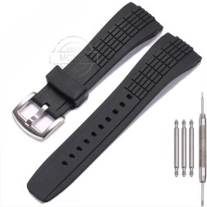 26mm Silicone Watch Band Suitable for SEIKO VELATURA/SRH Series SPC007 Men Sports Waterproof Rubber Strap Watch Accessories