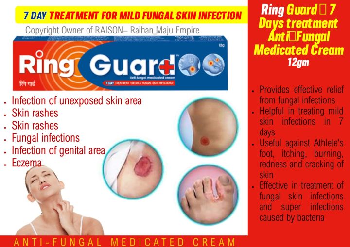 Ring Guard || Ring Guard in bangla || Ring Guard Anti-fungal Cream - YouTube