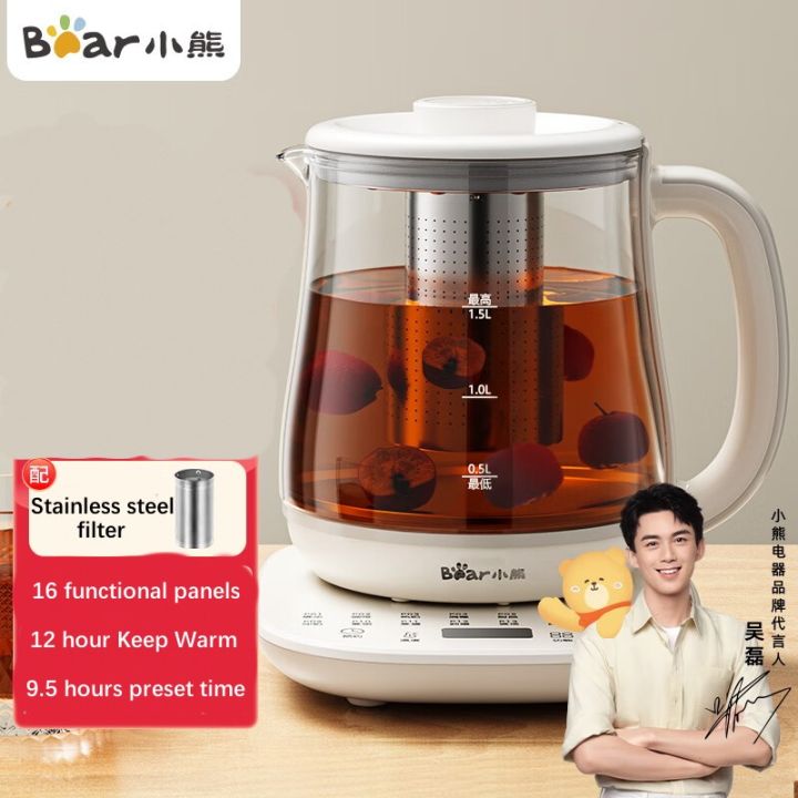 Chịu 1.5L nồi dưỡng sinh, phích điện pha trà, xô nước sôi, bộ lọc trà ...
