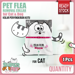 Pet Anti Flea Cat & Dog Anti Flea Tick Kutu Mite Removal Collar Ubat Kutu Kucing Kolar Prevention Collar for pet 猫狗精油防跳蚤项链