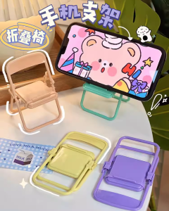 Mini Chair Phone Stand 小椅子手机支架