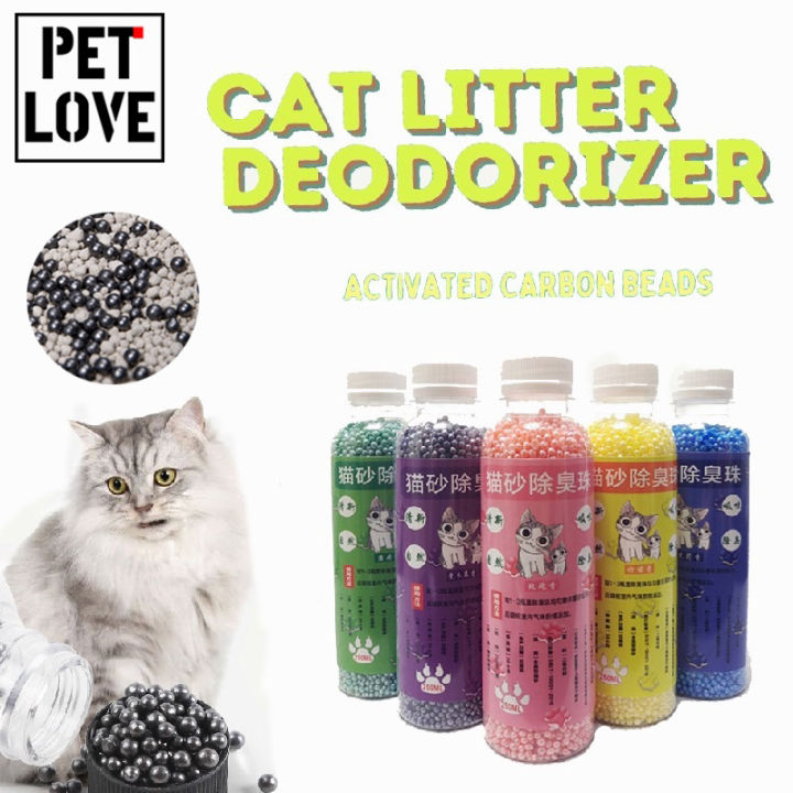 Pet Cat Litter Box Deodorizer Crystal Cat Litter Box Deodorizer