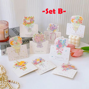 【10pcs】Flower Greeting Cards Set | Birthday Gift Card | Thank You Handwritten Note Cards for Kids Teacher Mom Friend Gift