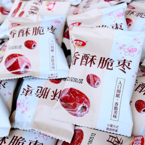 Crispy Pitted Red Dates 7g/Pack | 脆枣 无核红枣干 酥脆香甜 零食