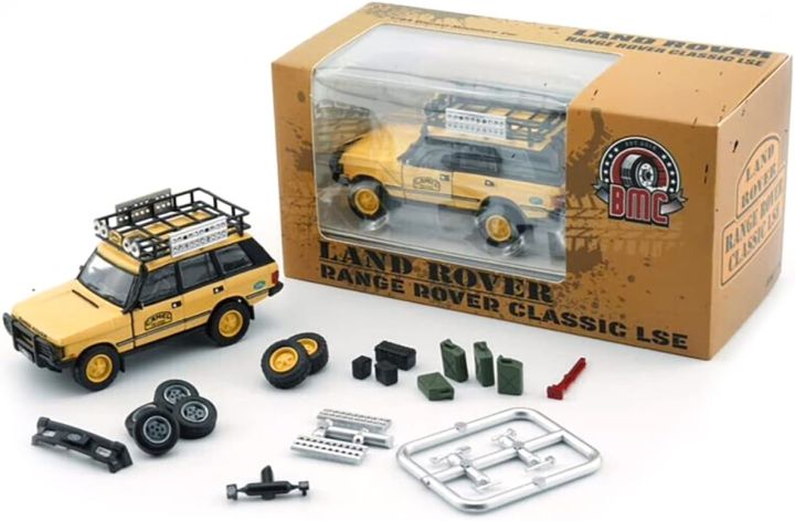 BM Creations 1:64 Land Rover Range Rover Classic LSE Blu 1992 - Modello Pressofuso LHD