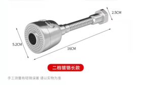 IPii Kitchen Faucet Double Flexible Sink Tap Wall Mounted Basin Water Tap Kitchen Faucet Flexible 360 Swivel Sensor