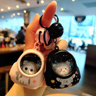 POCKETOP Bầu không khí ánh sáng Keychain Claw Machine Dễ thương Cub túi xách ánh sáng ban đêm nhỏ móc khóa túi