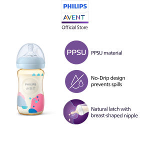 PHILIPS AVENT PPSU Milk Bottle - SCY943/01