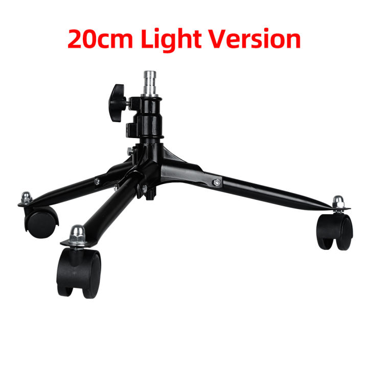 AMBITFUL 20-147cm ล้อและขาตั้งหลอดไฟสำหรับสตูดิโอรีเฟลกเตอร์,สตูดิโอแฟลชไฟ LED ขนาด