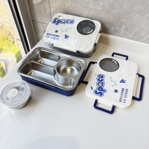 LUNCH BOX SPACE ASTRONAUT STAINLESS 201 / KOTAK MAKAN SEKAT TAHAN PANAS DAN ANTI TUMPAH / TEMPAT MAKAN BEKAL ANAK SEKOLAH