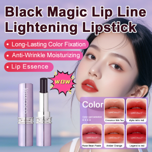 Lipstick Lip Glaze Does Not Fade and Does Not Stick to the Cup to Fade Lip Lines Female Bare Face Moisturizing Color-Changing Lipstick黑魔法淡化唇纹不沾杯口红
