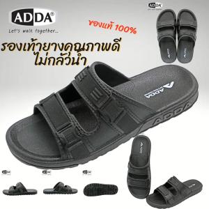 รองเท้าสวม รองเท้าผู้ชาย รองเท้าแตะ ADDA 15101 ขนาด(7-10) รองเท้าแตะ