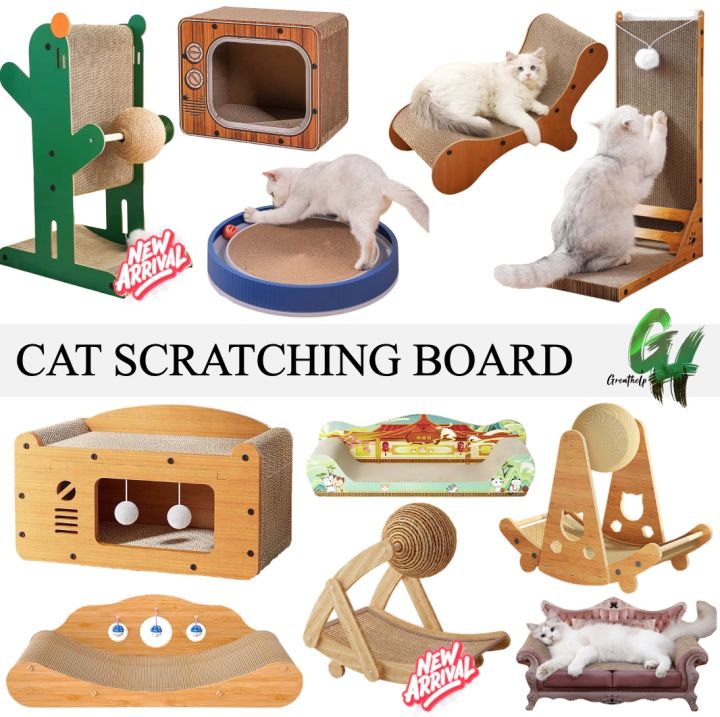 CLEARANCE Cat Scratching Board Cardboard House Cat