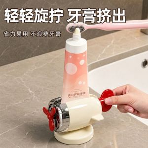 JIMEIXIAN01 Manual Press Lazy-style Toothpaste Squeezer Airplane Shape Freestanding Base Tube Squeezer Holder Toothpaste Tube Squeezer Bathroom Countertop