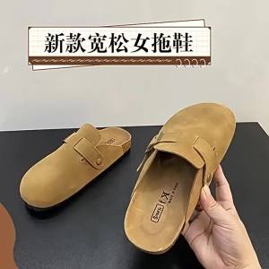 [Free Shipping] Retro Thick-Soled Closed-Toe Mules For Women 2025 Spring New Style Slip-On Shoes For Casual Wear