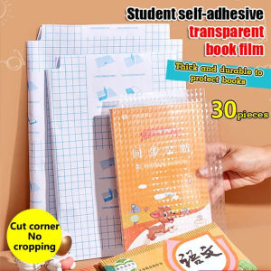 ✨16K Transparent Book Cover / Matte Self-Adhesive Book Film / Protective Book Sleeve / Custom Book Cover for Students / Wholesale - 16K Transparent Book Cover Matte Self-Adhesive Book Film