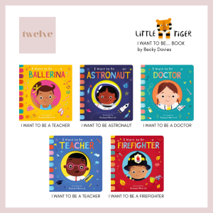 I WANT TO BE... BOOK l BOARD BOOK l by Author Becky Davies l by Illustrator Richard Merritt l I Want To Be A Ballerina l I Want To Be A Astronault l I Want To Be A Doctor l I Want To Be A Teacher l I Want To Be A Firefighter