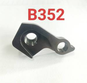 (เกรด AAA ส่งจากไทย) ดรอปเอ้าท์ จักรยาน rear hanger(dropout) ขาเกี่ยวตีนผีจักรยาน เบอร์ B352