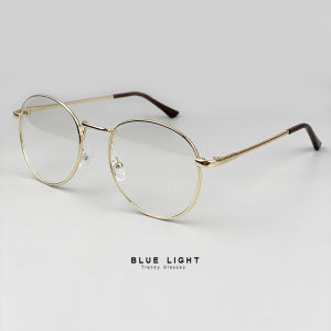 Gọng Kính Cận Kính Giả Cận Nam Nữ Mắt Oval Thon Tròn Kim Loại Đen Bạc Vàng Gọng Kim Loại Hàn Quốc - BLUE LIGHT