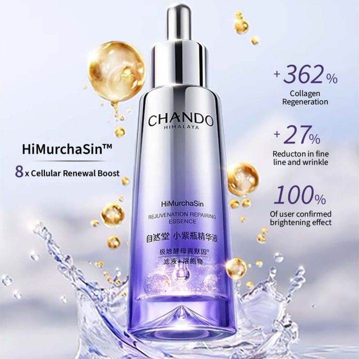 CHANDO 自然堂 6th Gen Himalaya Rejuvenation Repairing Essence ...