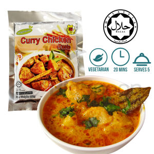 HALAL-VEGETARIAN - Little Nyonya - Curry Chicken Paste 250g Authentic Taste Penang Food No Preservative No Flavouring