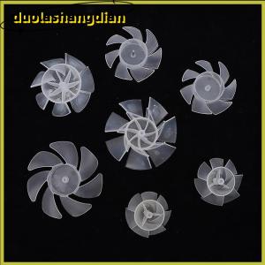 [Duola] 1 PC 7 Blades nhựa Fan Blade bên ngoài đường kính 35mm 42mm 50mm 65mm nhựa làm mát Fan Blade cho máy sấy tóc