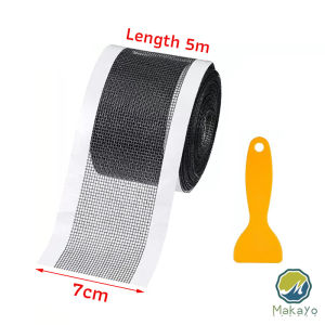 Makayo แผ่นตาข่ายกรอง มีกาวพร้อมติซ้อมมุ้งลวด หรือปิดท่อกันสิงอุดตันลงท่อ กันแมลง ในห้องครัว ห้องน้ํา drain sticker