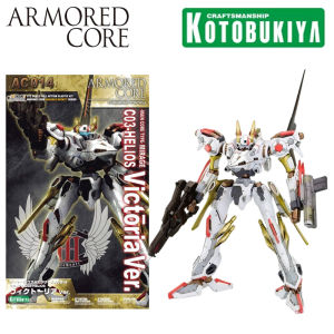 Mô Hình Lắp Ráp Kotobukiya 1/72 Armored Core V.I. AC014 Mirage C03-HELIOS Victoria - Hàng Chính Hãng
