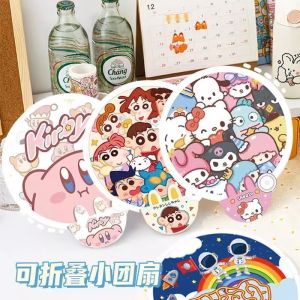 Cute Sanrio Hello Kitty Round Fan Kuromi Cartoon Cinnamoroll Outdoor Portable Reflector Photography Prop Foldable Dual Use Girls Mini Cloth Fans Students