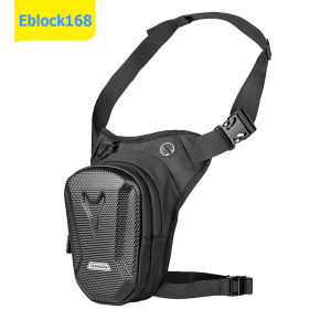 Tactical Leg Bag Motorcycle Riding Multifunctional EVA Hard Shell Waterproof Leggings Outdoor Diagonal