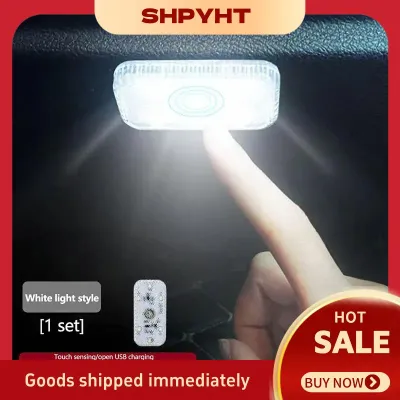 SHPYHT ไฟสัมผัส LED ขนาดเล็กไร้สายสำหรับภายในรถยนต์ไฟอ่านหนังสือในรถระบบเซ็นเซอร์สัมผัสไฟบรรยากาศรอบที่เก็บสัมภาระและพื้นรถ