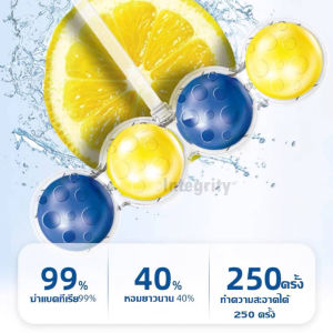 ลูกบอลทำความสะอาดชักโครก (แบบแขวน) ลูกบอลดับกลิ่นขจัดคราบชักโครก ผลิตภัณฑ์ทำความสะอาดชักโครก ดับกลิ่นไม่พึงประสงค์