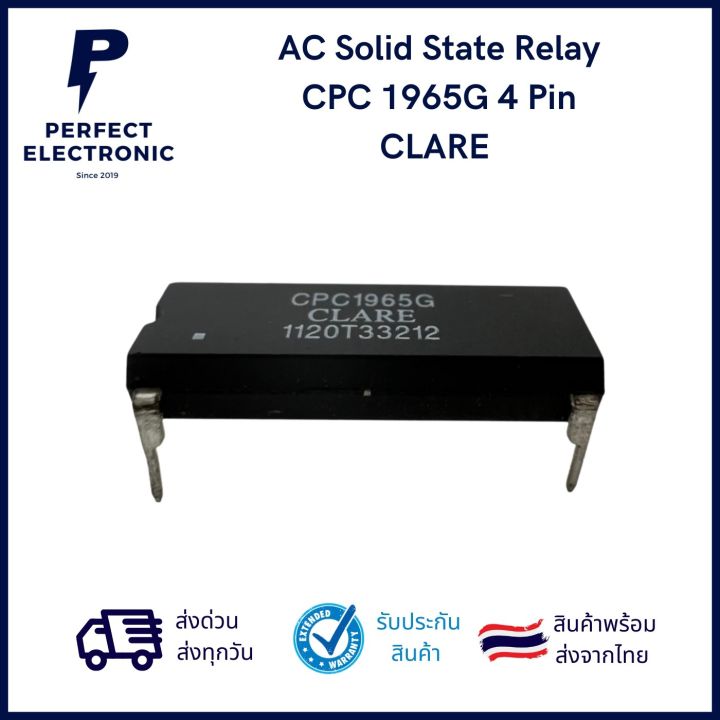CPC1965G AC Solid State Relay 4 Pin ***สินค้าพร้อมส่งในไทย*** | Lazada ...