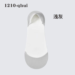 [Free Shipping] WomenS Summer Thin Cotton Socks With Towel Bottom Odor-Resistant Ice Silk Invisible Non-Slip No-Show For High Heels