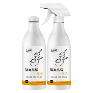 chất tẩy đa năngnước tẩy rửa đa năng 5500ML