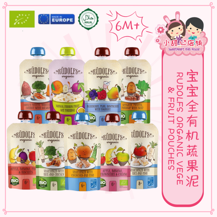 Rudolfs Organic Premium Baby Puree Ready to Eat 6M+宝宝有机蔬果泥