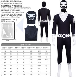 Gift Team Big Disqualification Freak Fighter D One Piece Tights Halloween Cosplay Costumes Stage Performance Costumes