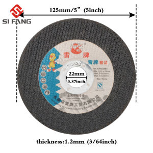 SI FANG 5 Inch Ultra Thin Cut-Off Wheel 125mm x 22mm Resin Metal Cutting Disc Wheel Fiber Slices Reinforced Cut Off Blade Grinding Disc for Angle Grinder